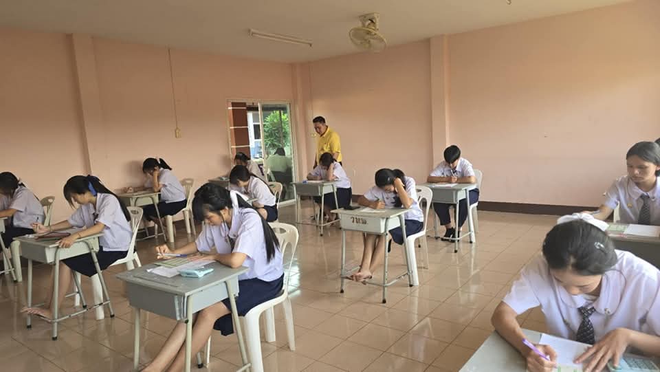 Activity